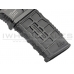 G&G GC16 Warthog 9" - ETU & MOSFET G&G GC16 Warthog 9" - ETU & MOSFET