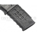 G&G - GC16 Wild Hog 7" - ETU & MOSFET G&G - GC16 Wild Hog 7" - ETU & MOSFET
