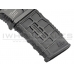 G&G GC16 Wild Hog 9" - ETU & MOSFET G&G GC16 Wild Hog 9" - ETU & MOSFET