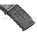 G&G - GC16 Wild Hog 12" - ETU & MOSFET G&G - GC16 Wild Hog 12" - ETU & MOSFET