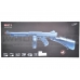 Double Eagle M811 D98 AEG Sub Machine (Black)