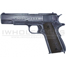 Armorer Works Custom "Molon Labe" 1911 Gas Blowback Pistol (Full Metal -  Brown Grips)