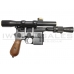 Armorer Works - K00001 - M712 *LIMITED EDITION* Smuggler Blaster with Scope & Flash Hider GBBP (Full Metal) Armorer Works - K00001 - M712 *LIMITED EDITION* Smuggler Blaster with Scope & Flash Hider GBBP (Full Metal)