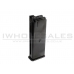 WE 712 Carbine Gas Blowback Rifle (Black - Long - WE-R-712)
