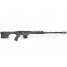 King Arms MDT TAC21 Tactical Rifle (Limited Edition - Black - KA-AG-175-BK)