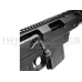 King Arms MDT TAC21 Tactical Rifle (Limited Edition - Black - KA-AG-175-BK)