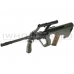 ARMY AUG Carbine LE Model AEG with Adjustable Scope (OD - ARMY-R903) ARMY AUG Carbine LE Model AEG with Adjustable Scope (OD - ARMY-R903)