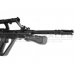 ARMY AUG Carbine LE Model AEG with Adjustable Scope (Black - ARMY-R903) ARMY AUG Carbine LE Model AEG with Adjustable Scope (Black - ARMY-R903)
