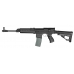 CSA by Ares VZ58M AEG Tatical (Large - FSCU - VZ58-003) CSA by Ares VZ58M AEG Tatical (Large - FSCU - VZ58-003)