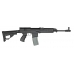 CSA by Ares VZ58M AEG Tatical (Large - FSCU - VZ58-003) CSA by Ares VZ58M AEG Tatical (Large - FSCU - VZ58-003)