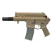 Ares Amoeba Tactical M4 AEG With Silencer (ARES-AM-004-DE - Tan)