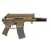 Ares Amoeba Tactical M4 AEG With Silencer (ARES-AM-004-DE - Tan)