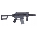 Ares Amoeba Tactical M4 AEG With Silencer (ARES-AM-005-BK - Black) Ares Amoeba Tactical M4 AEG With Silencer (ARES-AM-005-BK - Black)