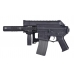 Ares Amoeba Tactical M4 AEG With Silencer (ARES-AM-005-BK - Black) Ares Amoeba Tactical M4 AEG With Silencer (ARES-AM-005-BK - Black)