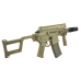 Ares Amoeba Tactical M4 AEG With Silencer (ARES-AM-005-DE - Tan) Ares Amoeba Tactical M4 AEG With Silencer (ARES-AM-005-DE - Tan)
