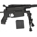 Ares MSR-WR Spring Sniper Rifle Kit with Case (Tool-Less Assemble - Tactical Case - MSR-WR)