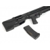 Ares SOC SLR Bullpup Assault Rifle AEG (SOC-AR)