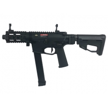 Ares M45X-S with EFCS Gearbox (Black - AR-083E)