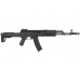 Well D12 AK74 AEG (With Battery and Charger - Black)