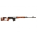 WE SVD Gas Blowback Rifle (Plastic Faux Wood)