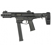 Ares M45X-S with EFCS Gearbox (Retractable Stock with Arm Stabilizing Brace - Black - AR-085E)