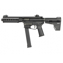 Ares M45X-S with EFCS Gearbox (S-Class S - Black - AR-087E)