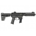 Ares M45X-S with EFCS Gearbox (S-Class S - Black - AR-087E)