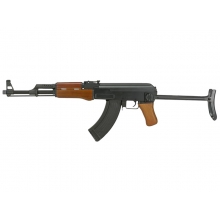 Cyma AK47-S AEG Rifle with Folding Stock (Real Wood - CM042S - 1.5j - Semi Only)