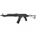 Dytac SLR Airsoft AK74 AEG (Black - SLR-AK03-BK) Dytac SLR Airsoft AK74 AEG (Black - SLR-AK03-BK)