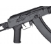 Dytac SLR Airsoft AK74 AEG (Black - SLR-AK03-BK) Dytac SLR Airsoft AK74 AEG (Black - SLR-AK03-BK)