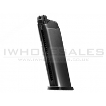 Tokyo Marui 17/26/26 Advance Series Magazine (MAG-TM-002)