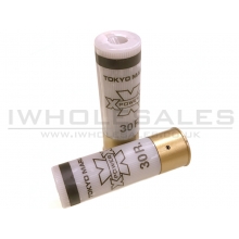 Tokyo Marui M870/M870 Breacher/KSG Shells (Pack of 2 - MAG-TM-005)