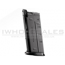Tokyo Marui 57 Series Airsoft (26 Round) Gas Magazine (Black)