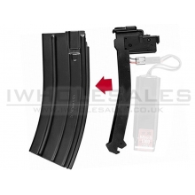 Tokyo Marui 416C Low Cap Magazine (Plus Battery Compartment - 30 Round - Black) Tokyo Marui 416C Low Cap Magazine (Plus Battery Compartment - 30 Round - Black)