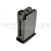 WE 712 Gas Magazine (Black - Metal - Small - MAG-712-S)