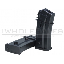 Ares G39 Mid Cap Magazine (140 Rounds - Black - MAG-018)