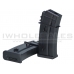 Ares G39 Hi Cap Magazine (420 Rounds - Black - MAG-019) Ares G39 Hi Cap Magazine (420 Rounds - Black - MAG-019)