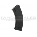 Cyma Custom AK Magazine (Hi-Cap - Polymer - 500 Rounds) Cyma Custom AK Magazine (Hi-Cap - Polymer - 500 Rounds)