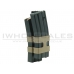 WE M4/M16 Double Chamber Gas Magazine (80 Rounds - Dummy Cartridge)