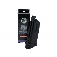 WE KRATOS 'God of War' Gas Magazine (Short - Black)