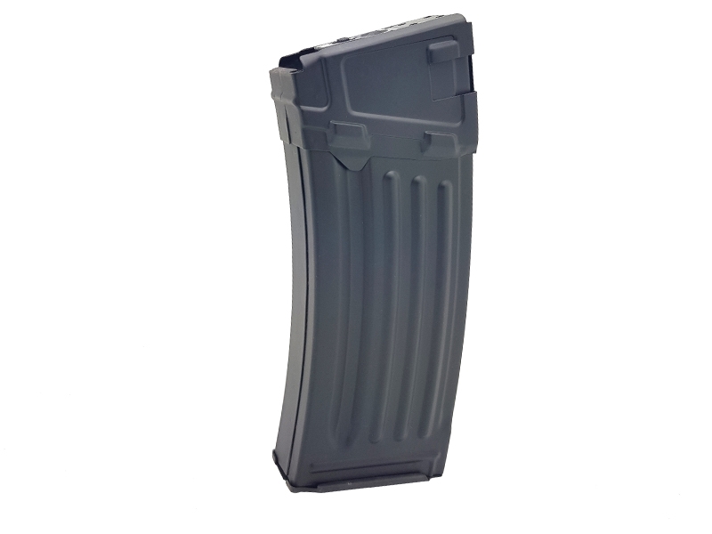 Classic Army CA53 Magazine (450 Rounds - Full Metal - CA053M) Classic Army CA53 Magazine (450 Rounds - Full Metal - CA053M)