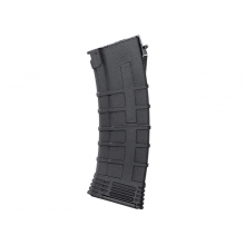 Cyma Polymer AK74 Series Magazine (Reinforced - 500 Rounds - Black - S1)