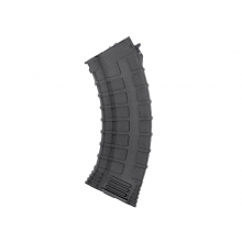 Cyma Polymer AK74 Series Magazine (Reinforced - 500 Rounds - Black - S2)
