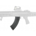 Cyma Polymer AK74 Series Magazine (Reinforced - 500 Rounds - Black - S2)