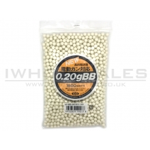 Tokyo Marui BB Pellets 0.20G (1600 Rounds)