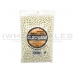 Tokyo Marui BB Pellets 0.20G (1600 Rounds)