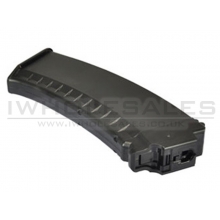 Battleaxe - AK LOW-Cap - 70 Round Magazine - Marui RECOIL (Black - B37B)