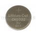 Big Foot Heat Lithium Battery CR2032 (Torch/Lasers Etc.) Big Foot Heat Lithium Battery CR2032 (Torch/Lasers Etc.)