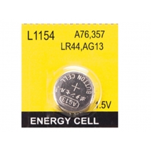 CCCP AG13 LR44 Battery (Pack of 1)