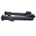 Ares Amoeba M-Lok Folding Modular Bipod (Short - ML-BIP-004) Ares Amoeba M-Lok Folding Modular Bipod (Short - ML-BIP-004)